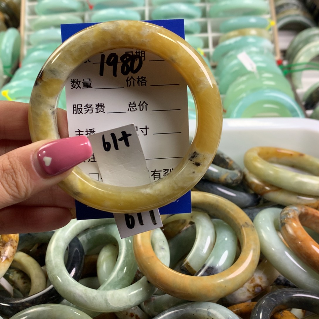 蛇纹石玉手镯未镶嵌1980