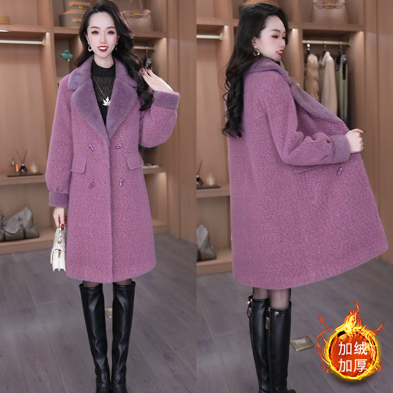 【加棉】2025新款时尚大气减龄休闲显瘦韩版洋气加绒外套29118