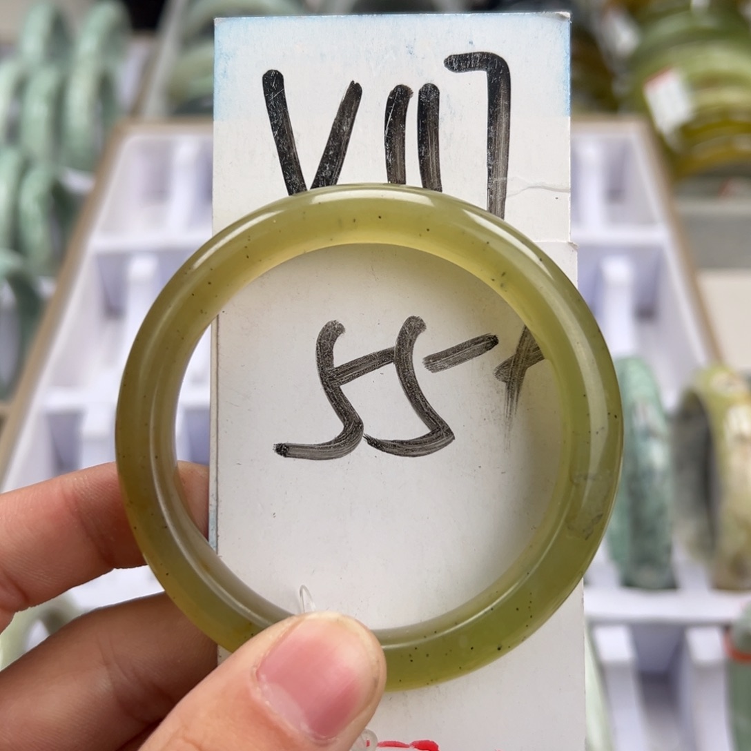 岫玉手镯未镶嵌天然岫玉微瑕