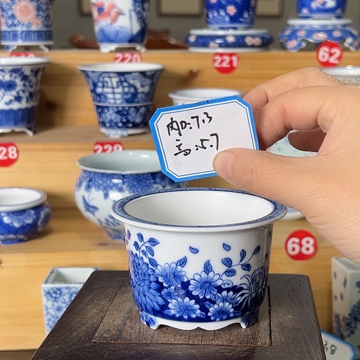 墨奈手绘陶瓷花盆内口7.3高5.7