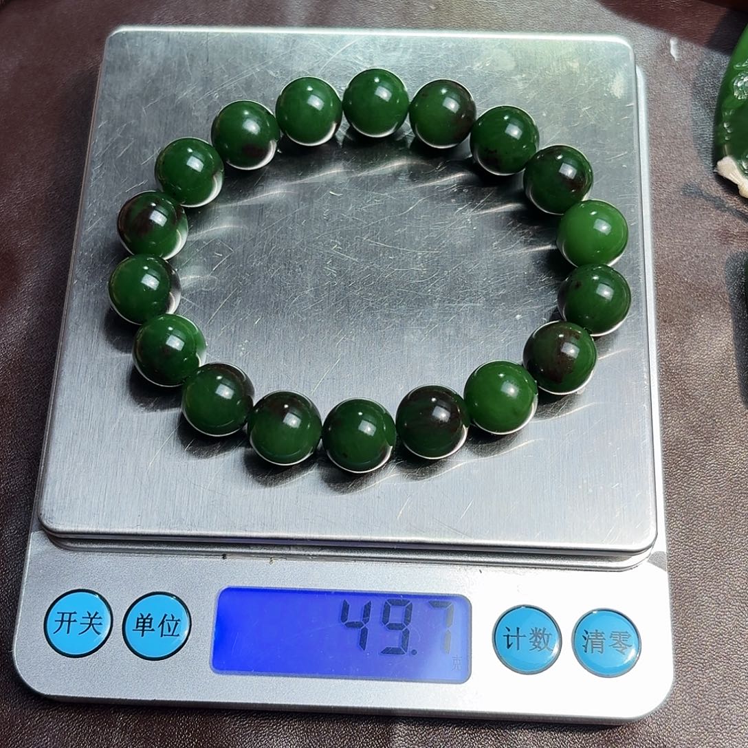 和田玉（碧玉）未镶嵌手链