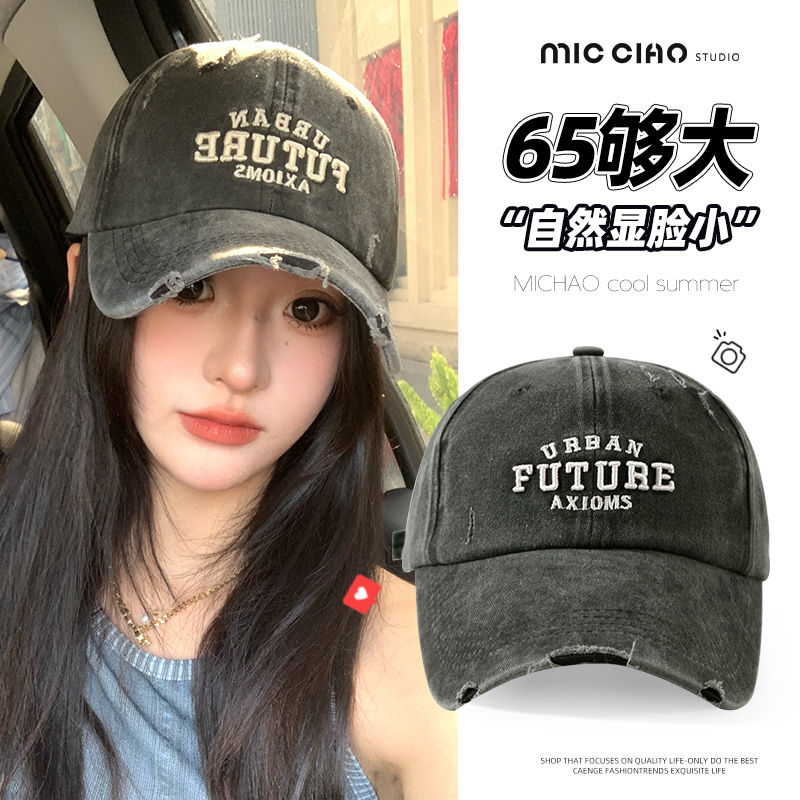 弥潮日系破洞水洗做旧65CM大头围软顶复古显脸小帽子女百搭鸭舌帽