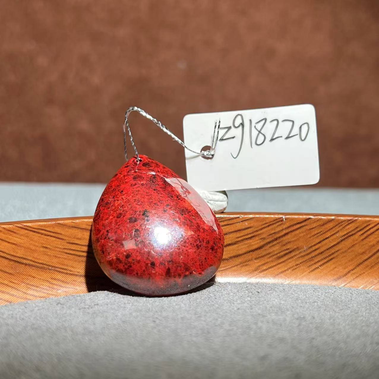 天然辰砂【张老斯珠宝】天然朱砂随形吊坠zg18220