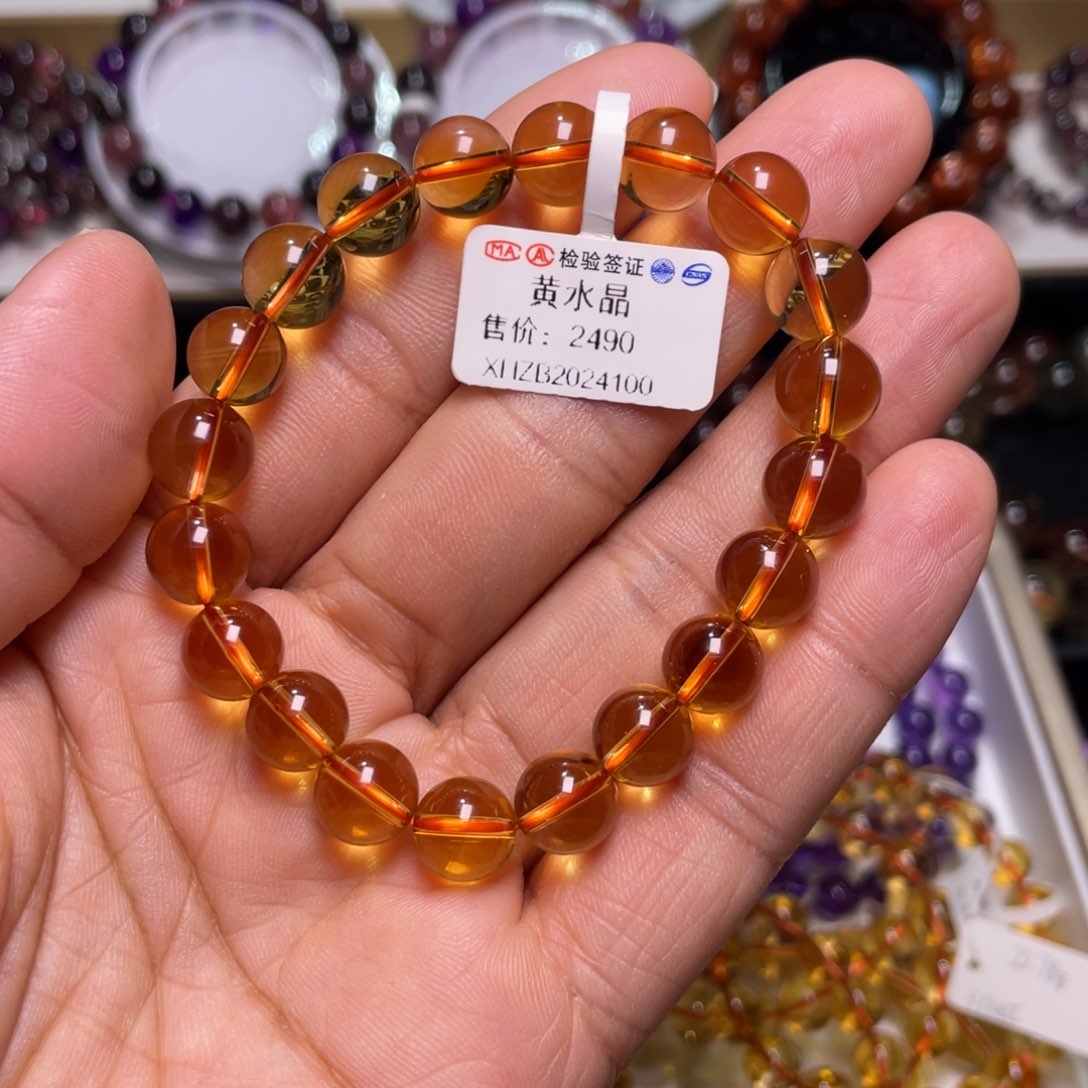 水晶手链未镶嵌池**晨巴西暴力黄