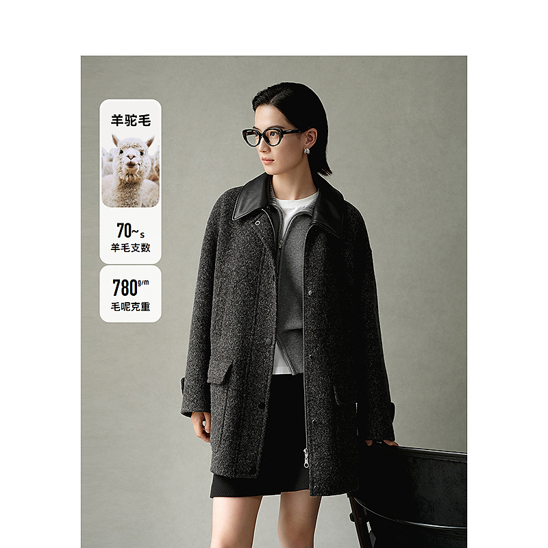 【我是开心】DC-NICE毛呢外套9386