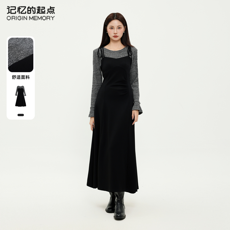 记忆的起点法式撞色连衣裙2025年春新款修身喇叭袖长裙69AC85547