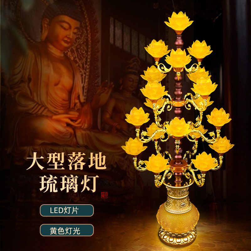 LED灯多品灯大型灯家用公司摆件