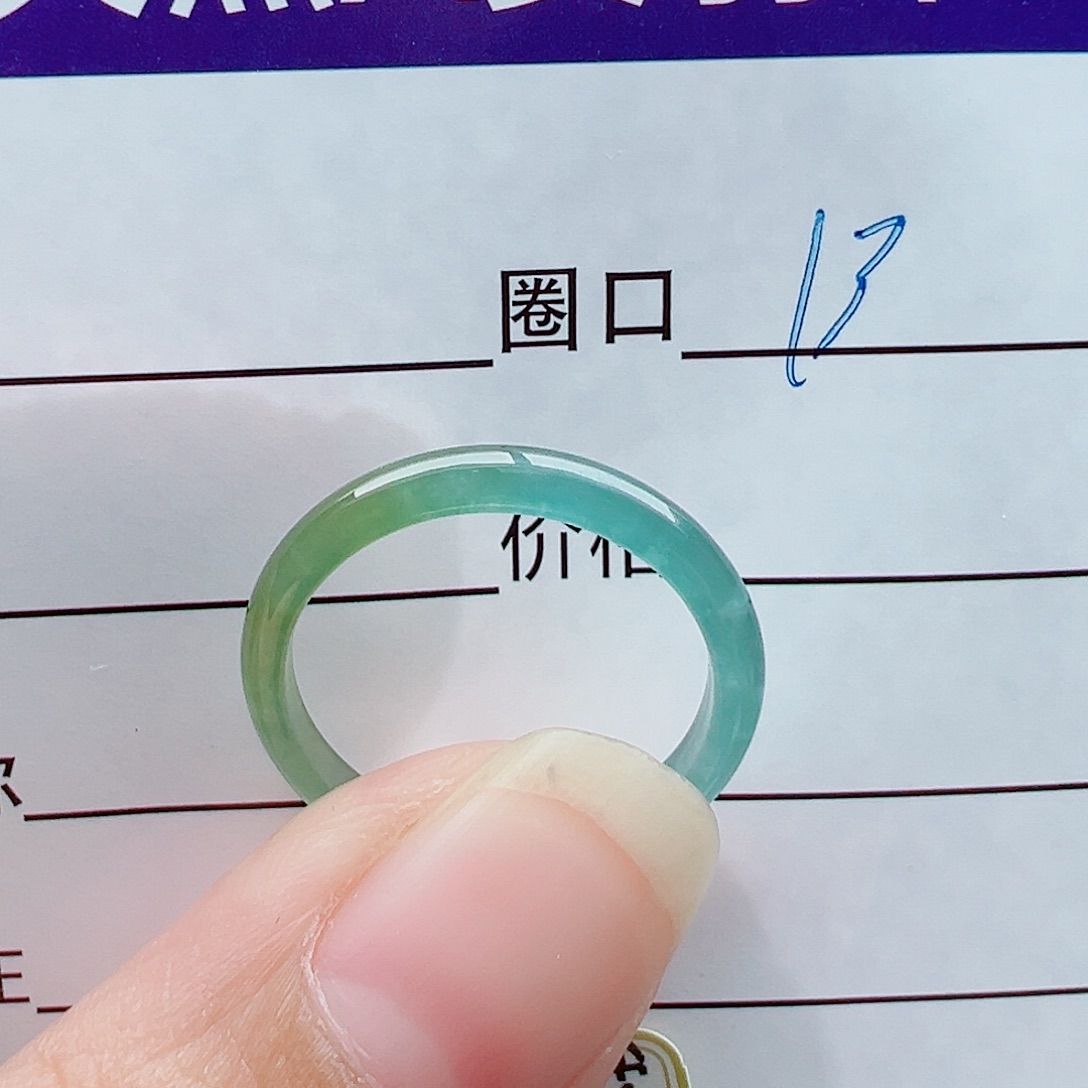 未镶嵌戒指翡翠小***蒜戒圈