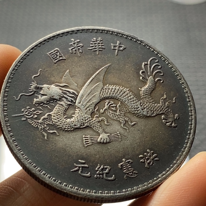 金属华缘工艺品摆件饰品