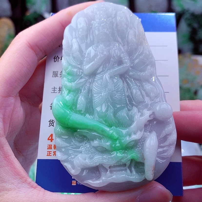 【闪购商品】翡翠颈饰未镶嵌挂件