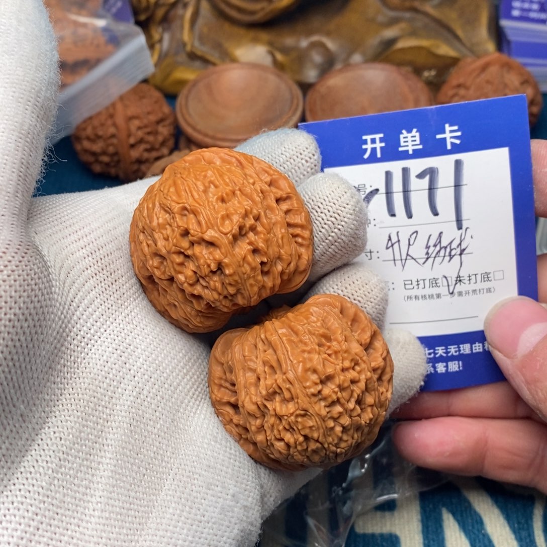 文玩核桃吊坠文玩