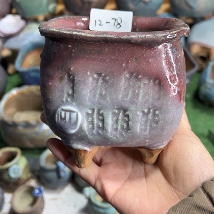 陶瓷12-78花盆小鹿园艺