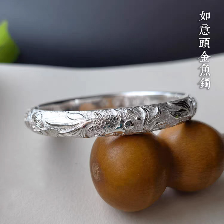 足银手镯 润土匠心【如意头金鱼镯】手工錾刻浮雕银手镯