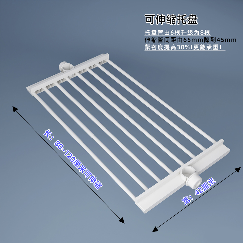 配件专用顶天立地晾衣架置衣架衣柜挂衣架组装立杆横杆网框托盘
