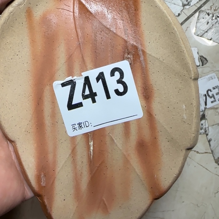 备前烧作品备前烧作品