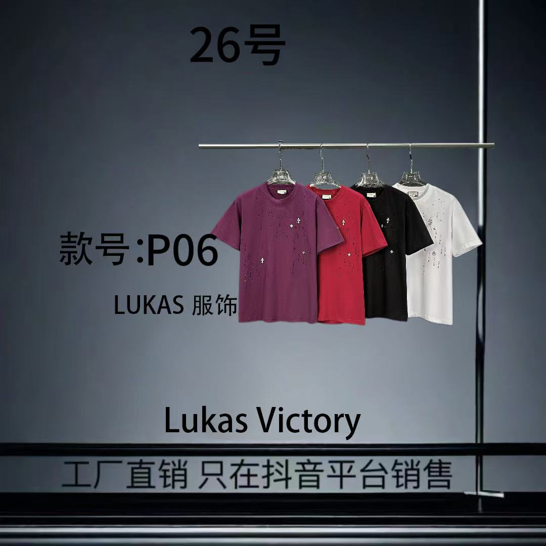 【26 】KK新款烫钻重磅潮流圆领宽松男女同款短袖-P06