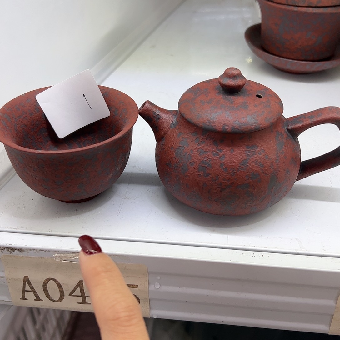 瓷片哈哈哈哈哈哈哈哈哈哈