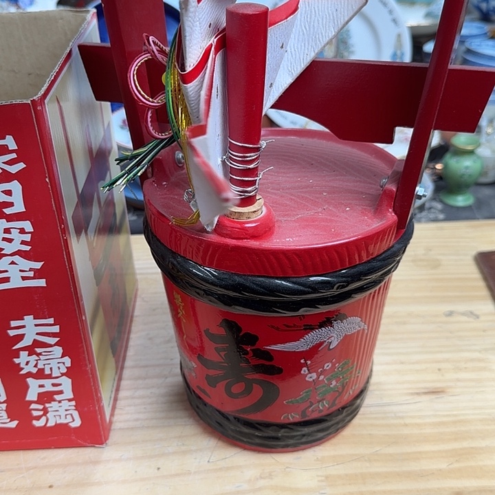 瓷片默认微瑕啊啊啊啊啊啊