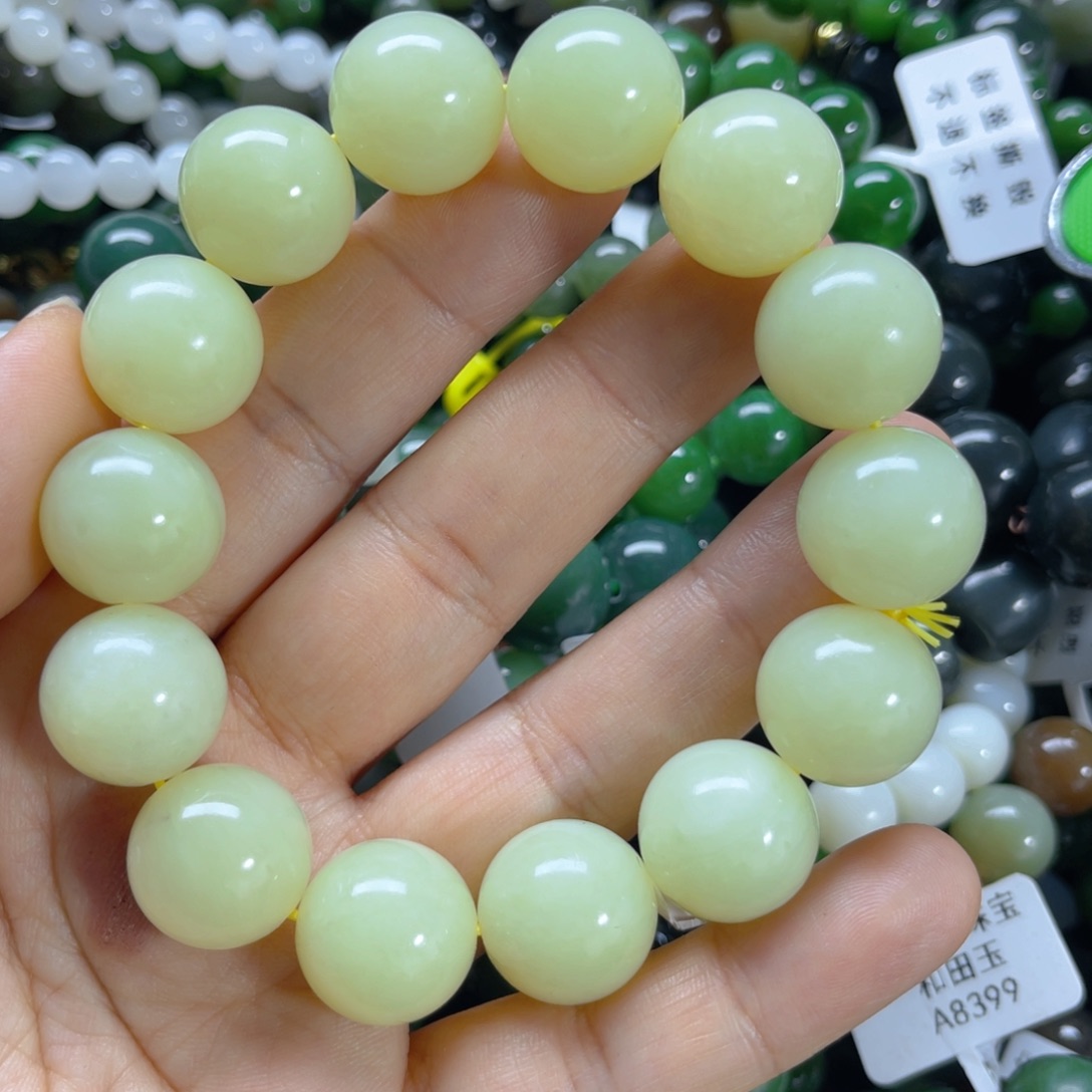 未镶嵌手链和田玉