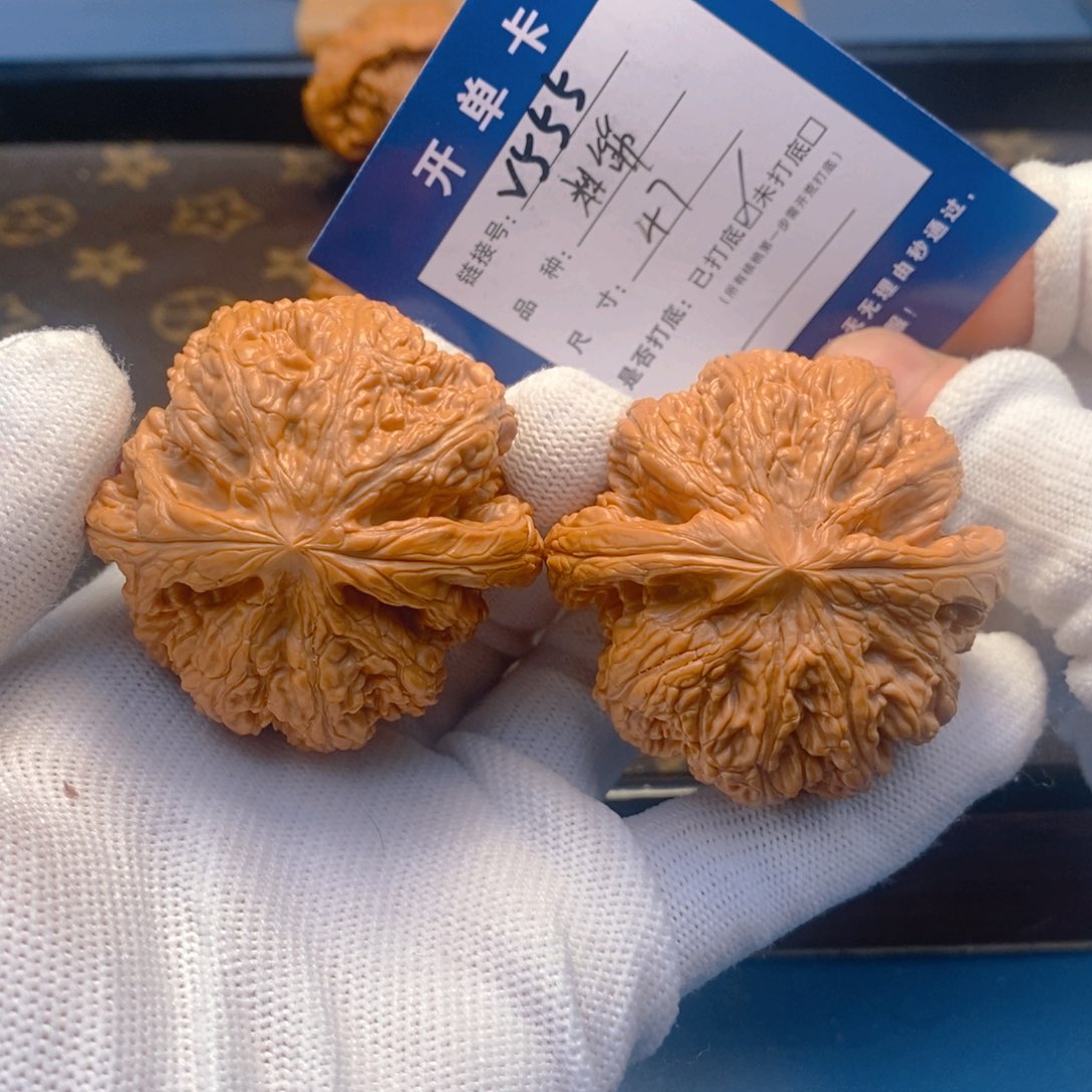 桃核吊坠文玩核桃