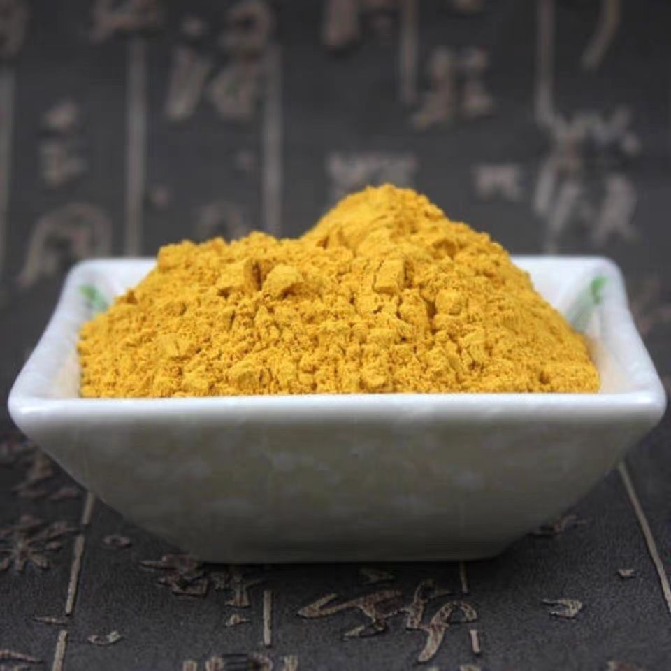 现收山货 6克/12克/24克土特产食用农产品 可搭配枸杞