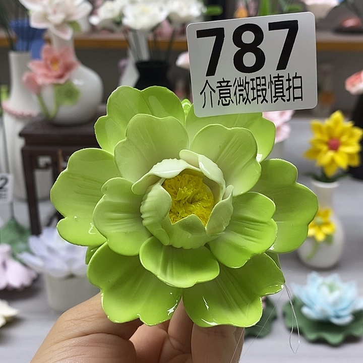 陶瓷陶瓷材料加工