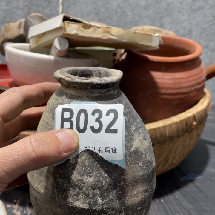 用***1陶知道啦知道啦知道咯