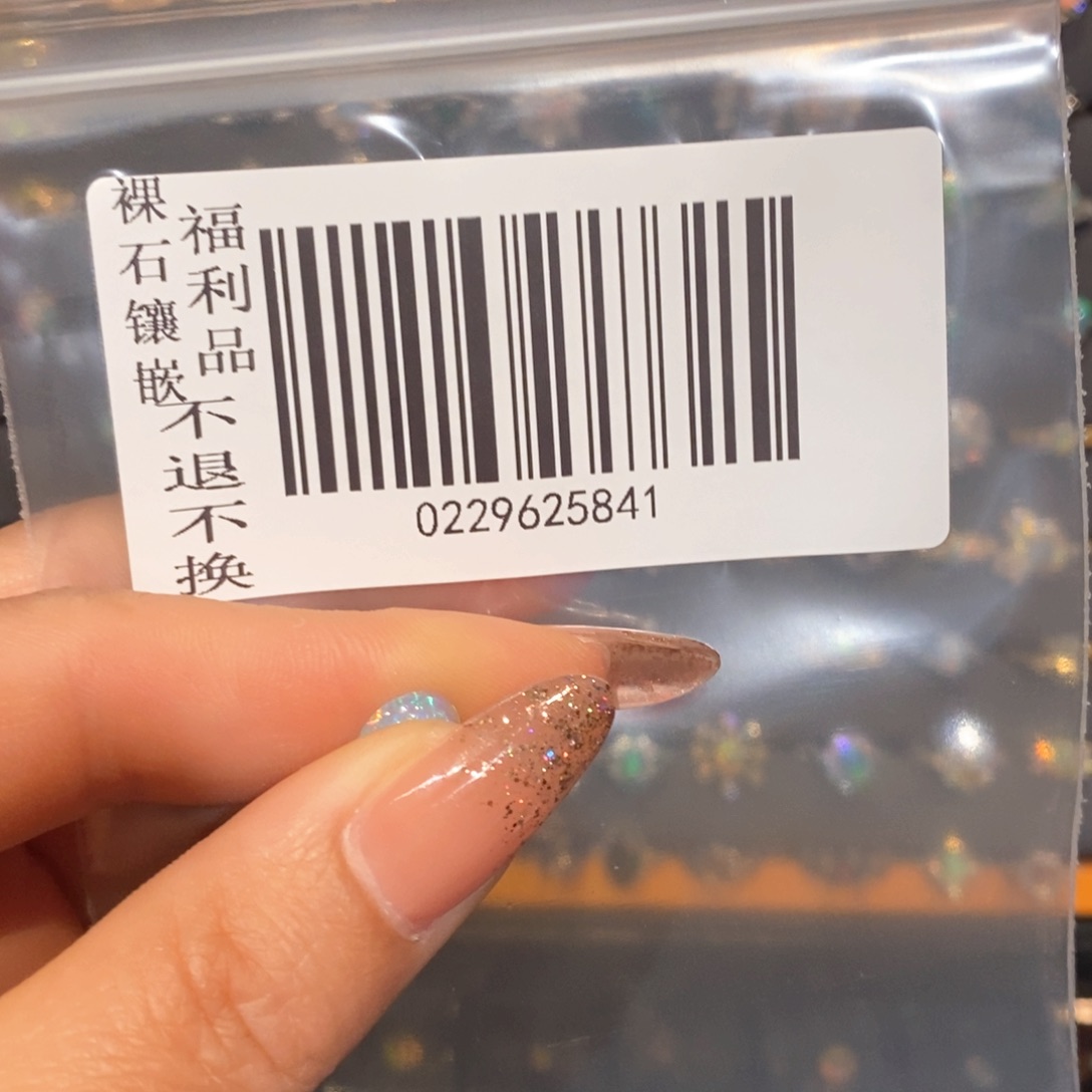 欧泊欧泊戒指银S925镶嵌1****1