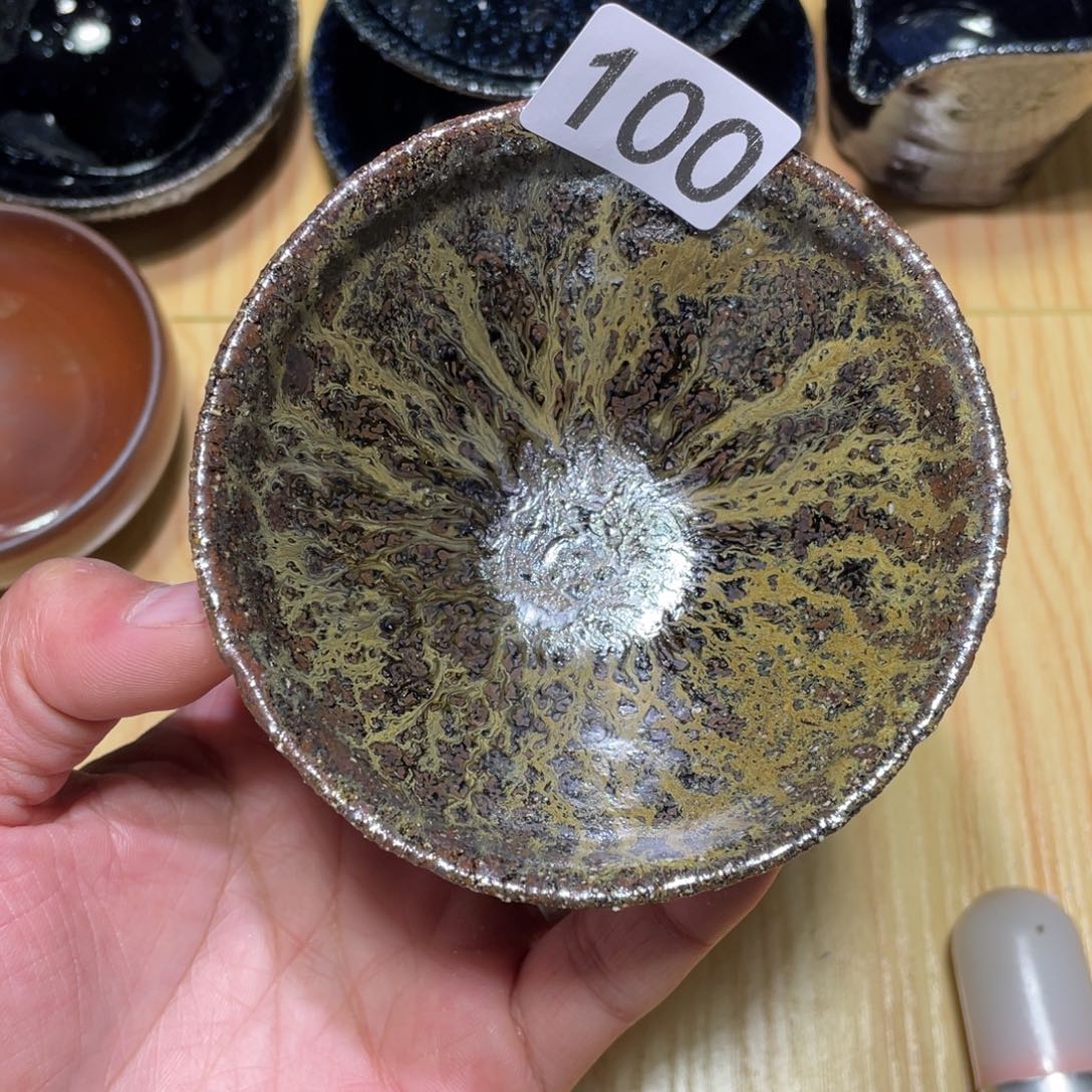 茶盏美好生活从开始到