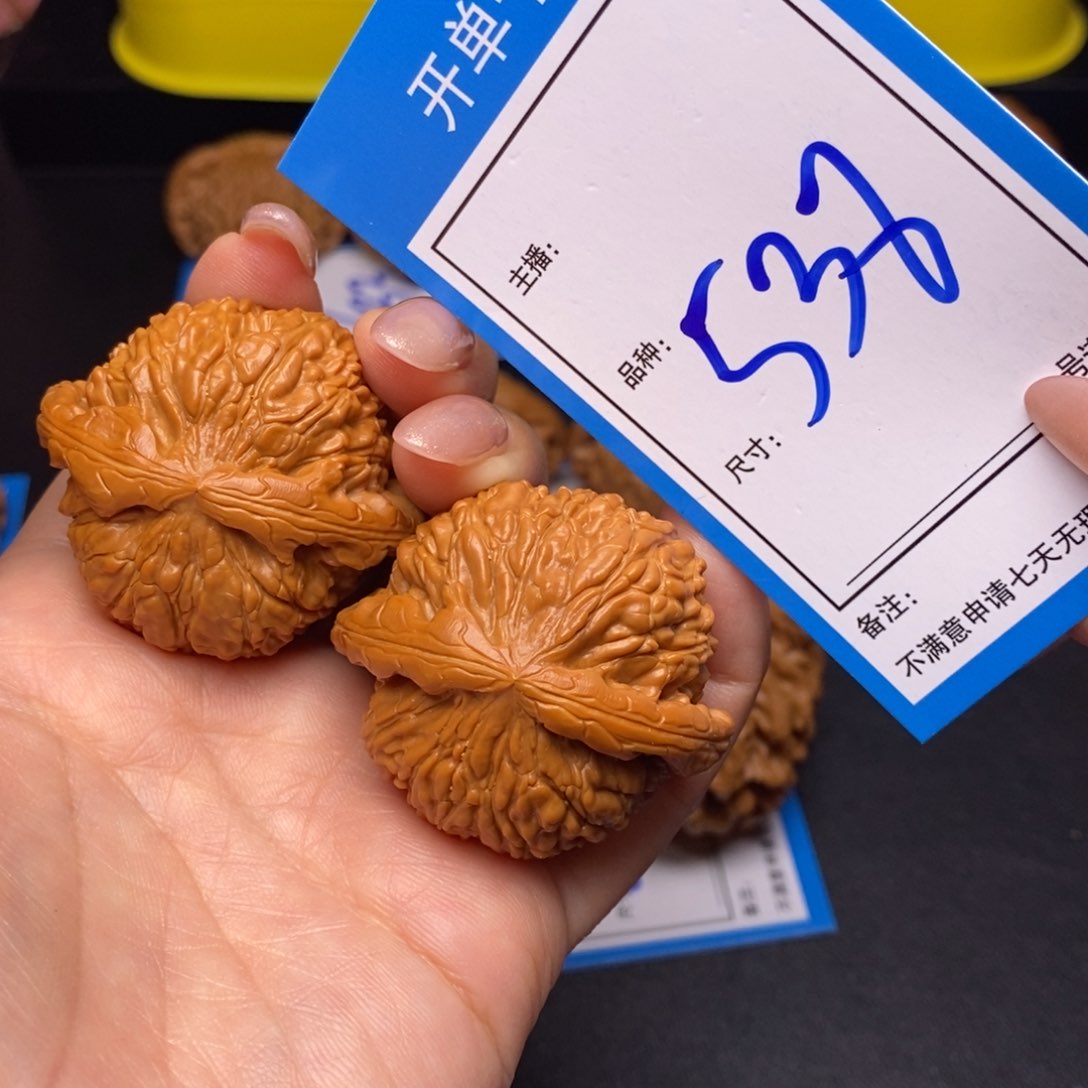 文玩核桃把件43白狮子538