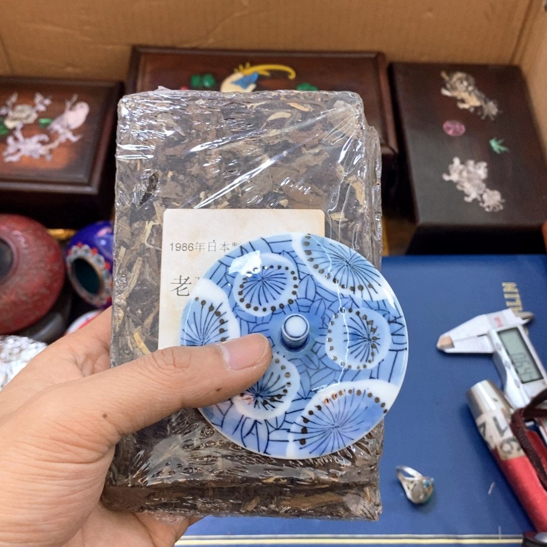 瓷片哈哈哈哈哈哈哈