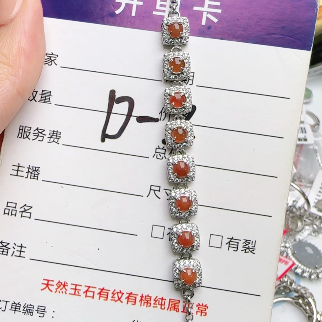 银S925镶嵌戒指翡翠