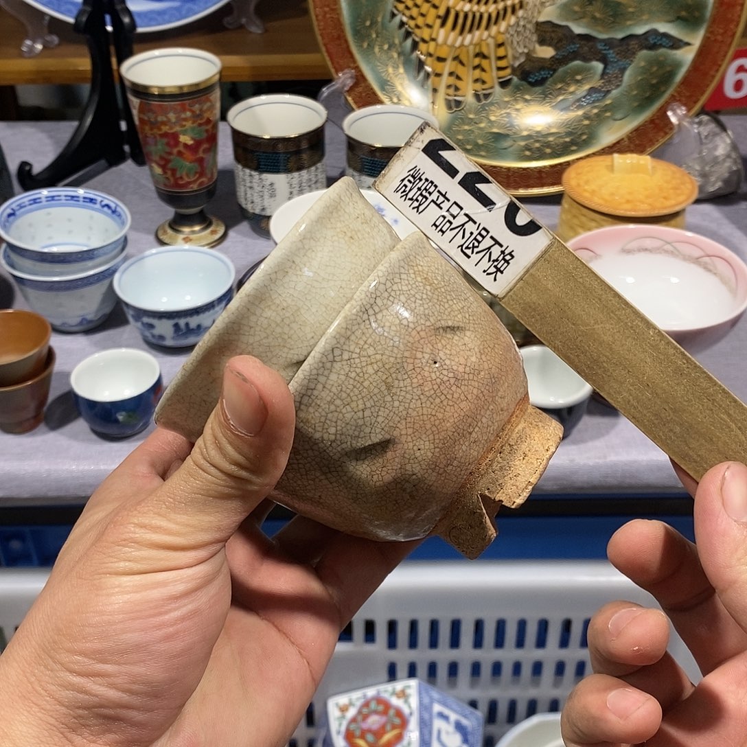 杨***儿茶盏这些问题就是不容易