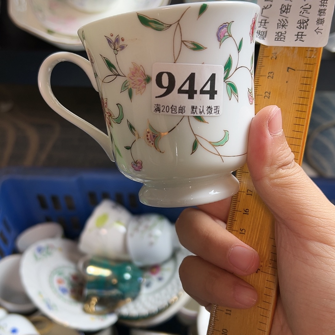 小****瓷片啊啊啊啊啊啊啊啊