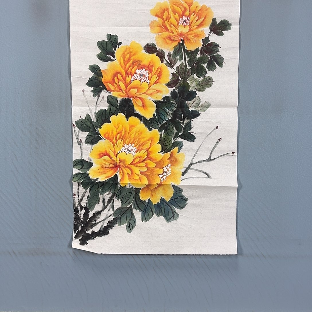 国画291 牡丹一如你