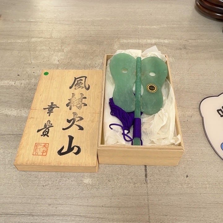 茶道具工艺品茶茶