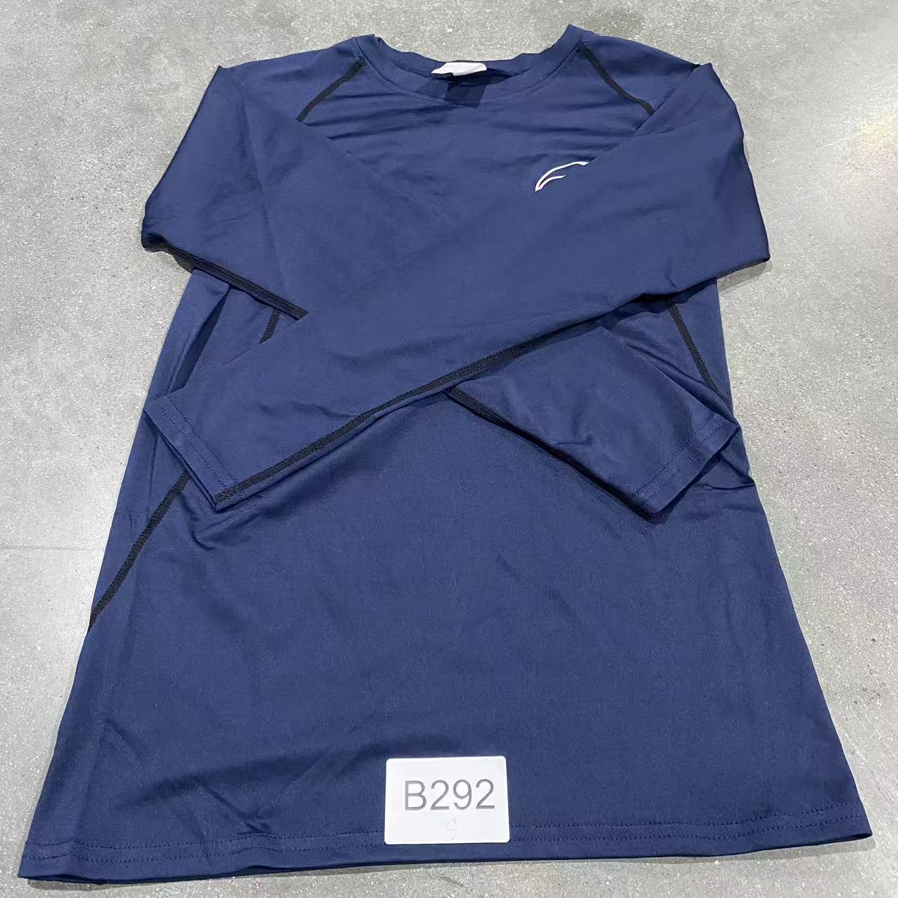 B292高端品牌修身舒适时尚休闲瑜伽服