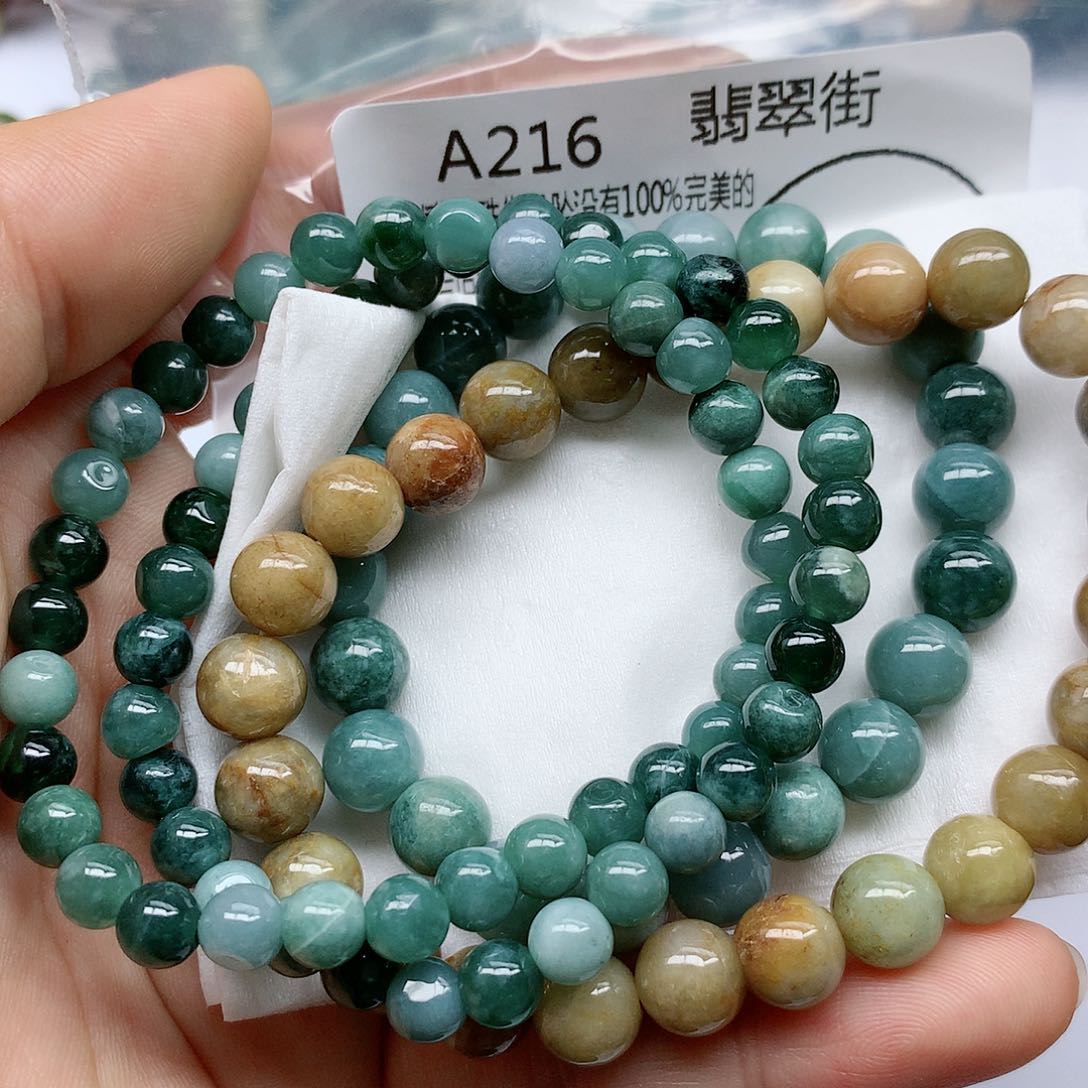 翡翠颈饰未镶嵌手串