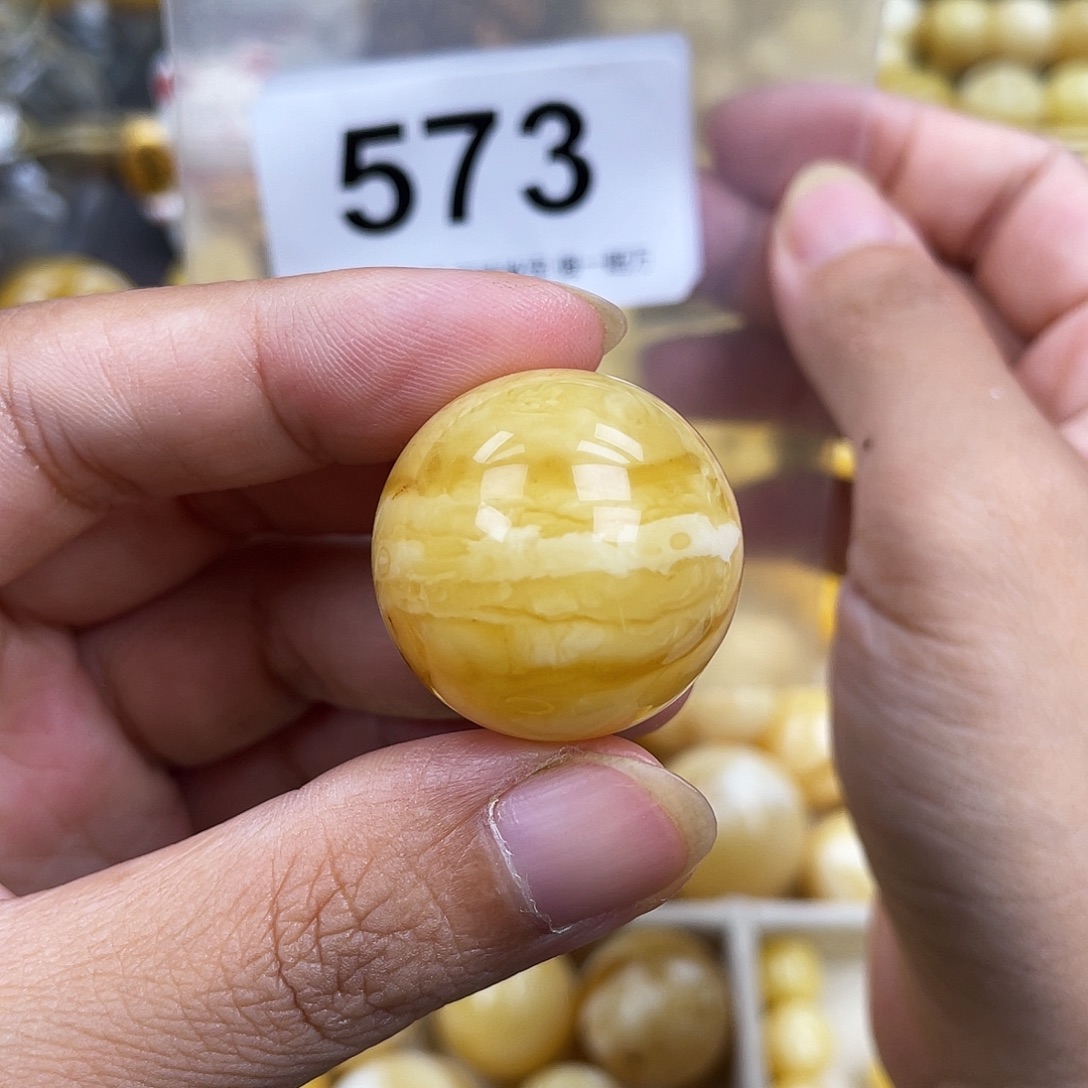 琥珀未镶嵌珠宝奇石25.3粉