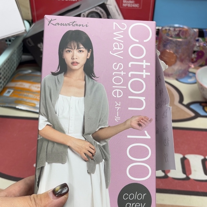 瓷片@@8888happyday