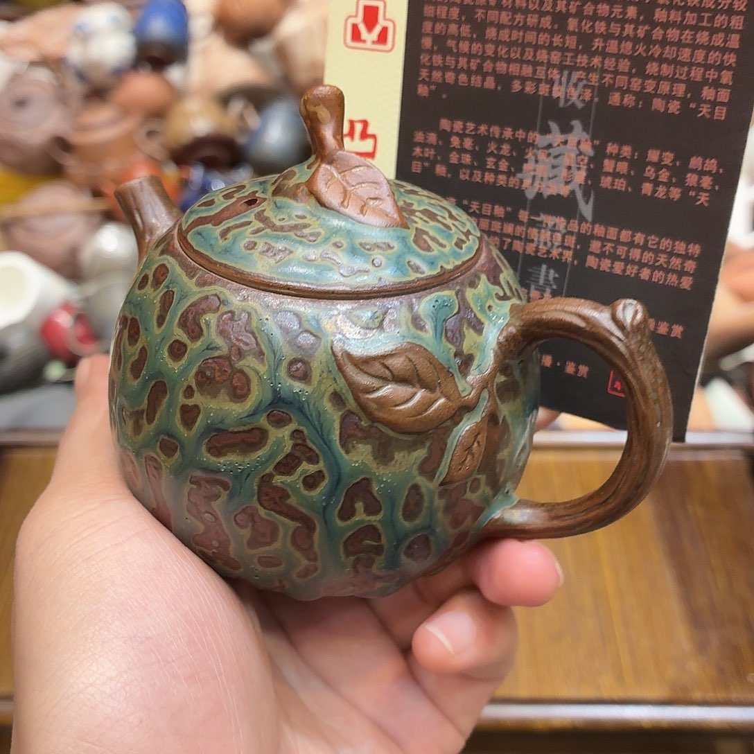 柴烧老岩泥茶器皿