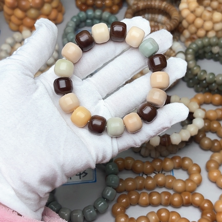 菩提根/象牙果手串