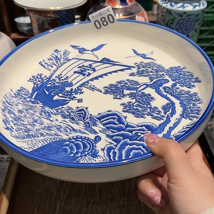 盖碗五十包邮五十包邮