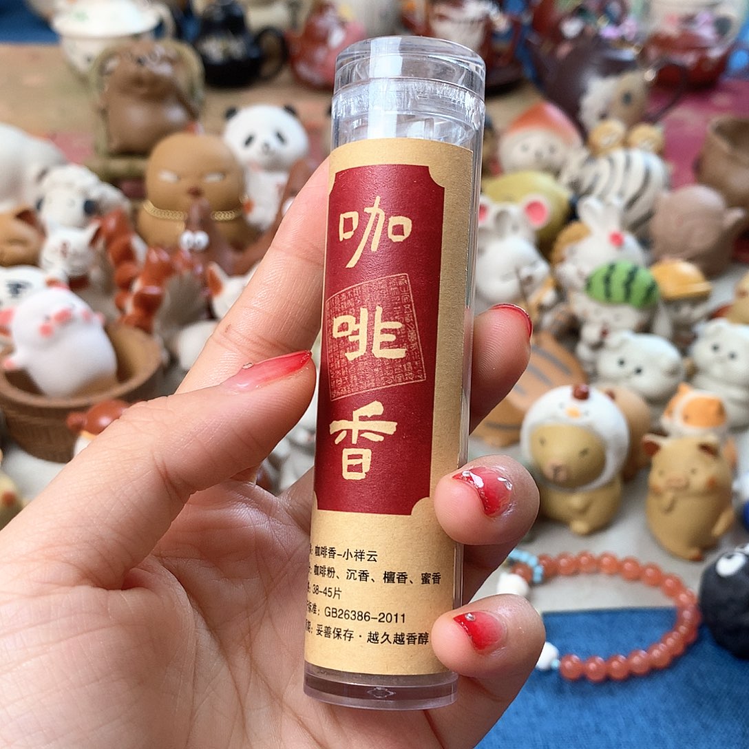 手工制作手工制作