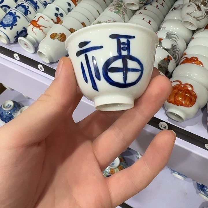 赏***茶陶瓷艺术品收藏陶瓷