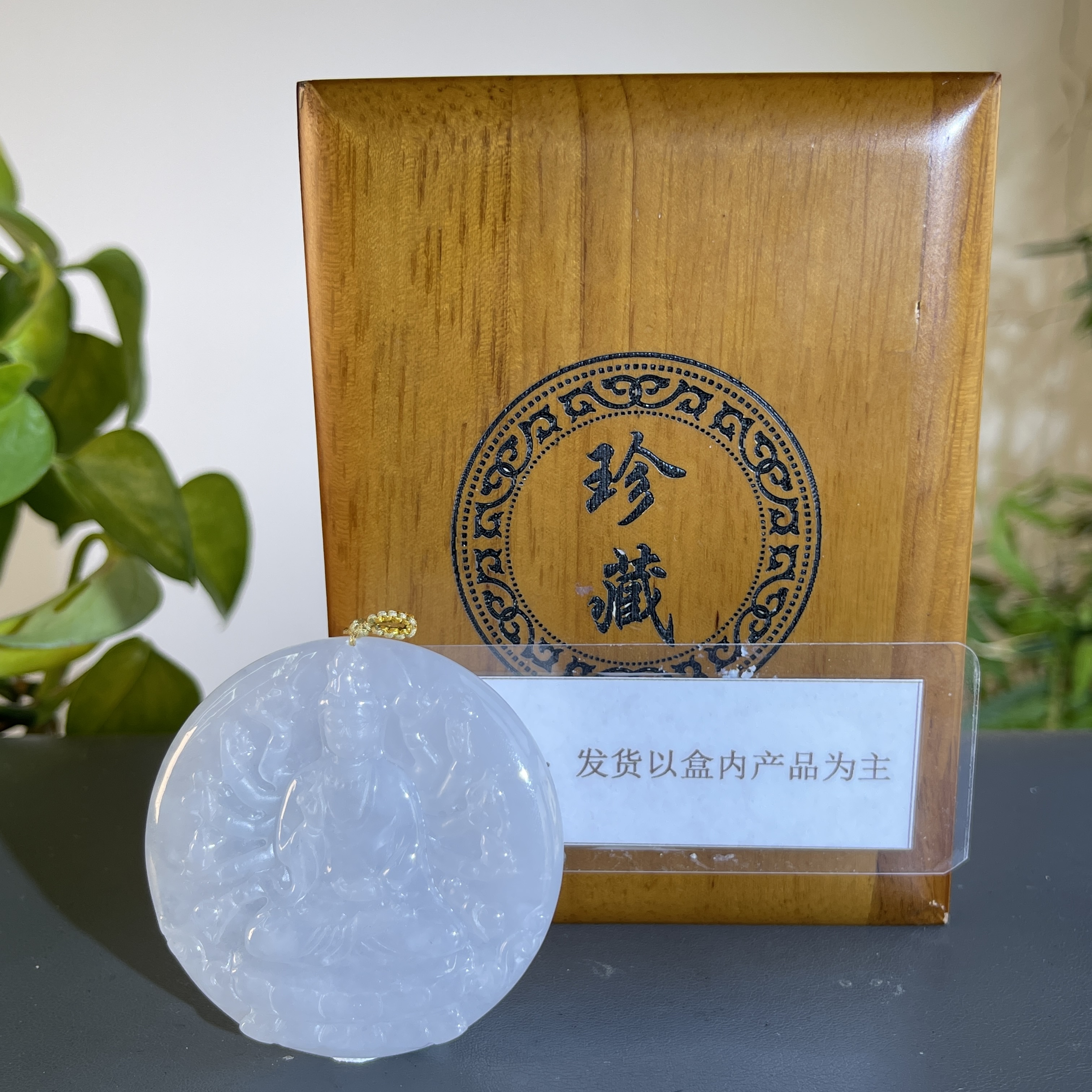 JXW12-601XXH天然缅甸A货翡翠