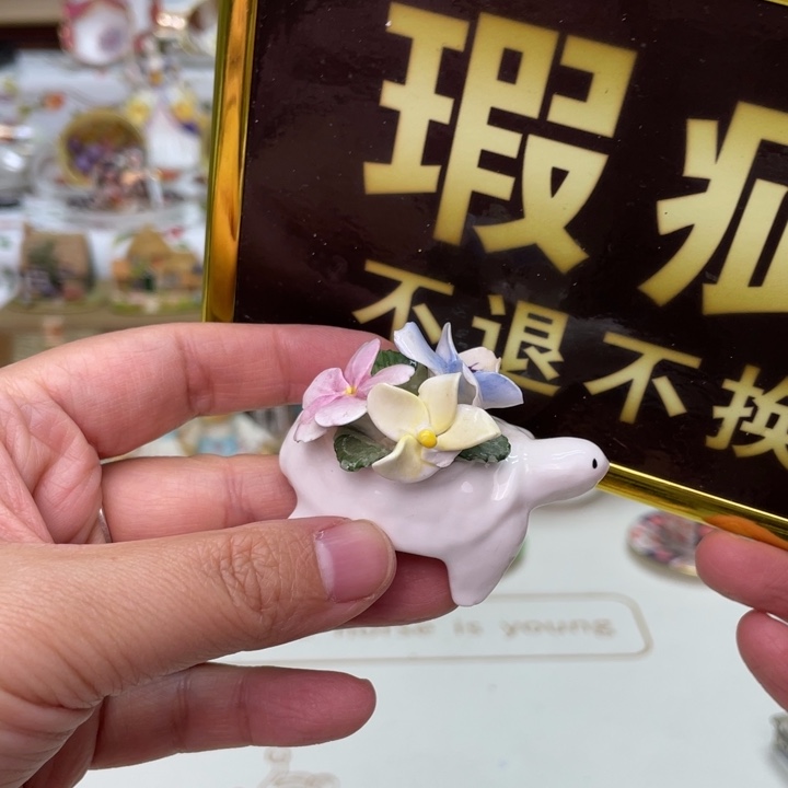 盘维多利亚欧洲中古