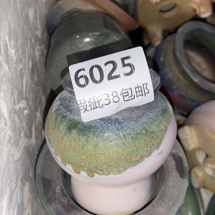 厂家直销瑕疵福利