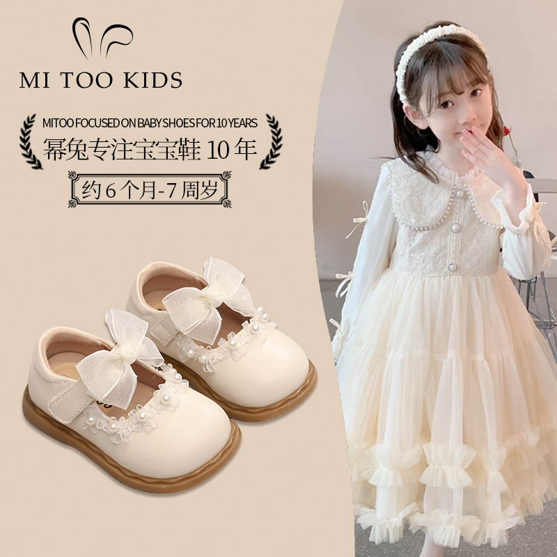 女童皮鞋蝴蝶结洋气女宝宝公主鞋2025新款春秋小女孩时尚软底鞋