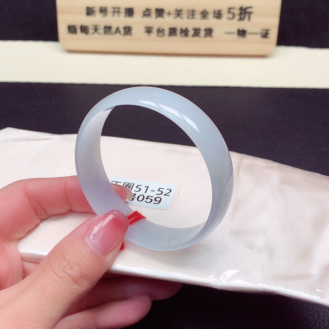 翡翠手镯未镶嵌059号